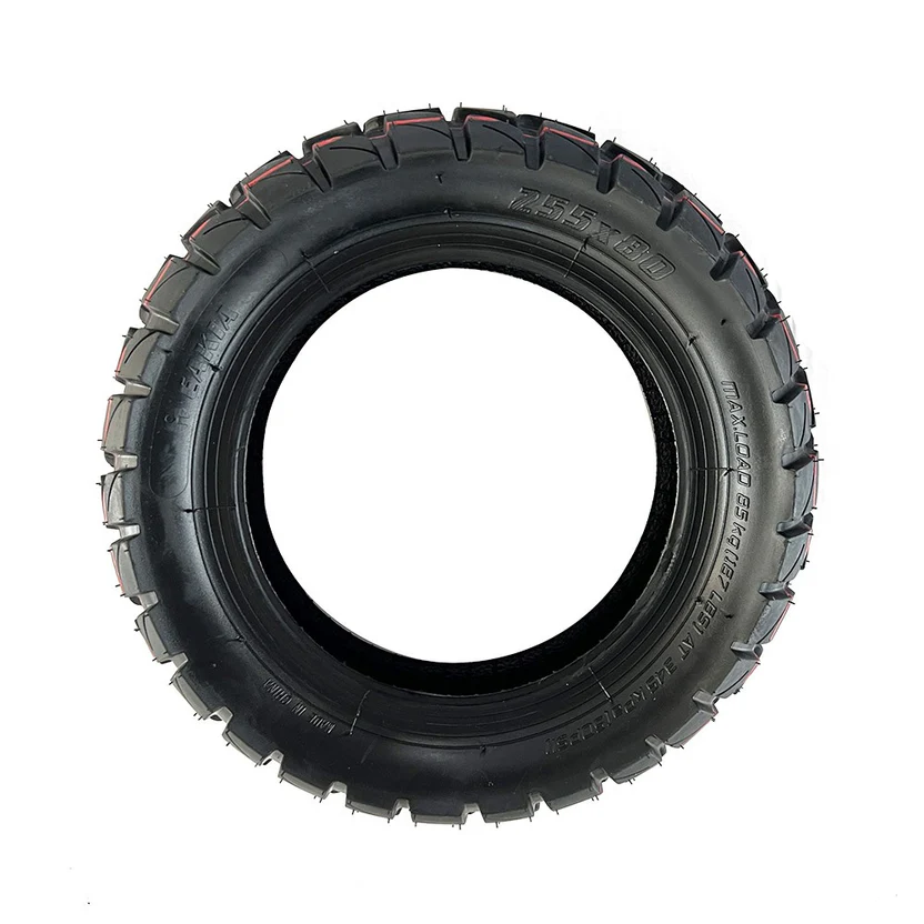 KuKirinG2MaxOuterTire