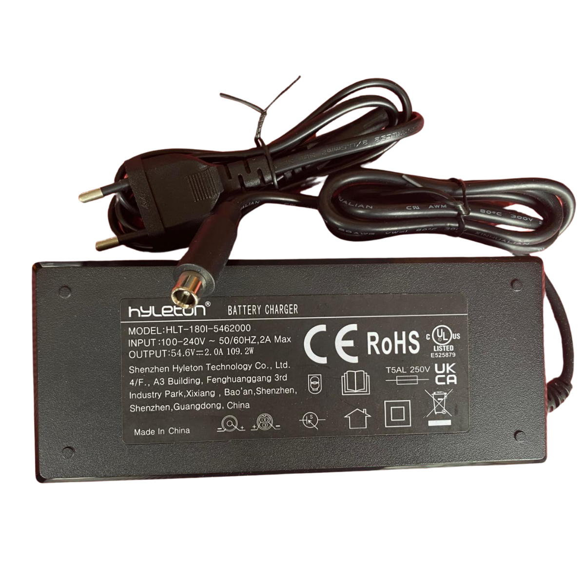 Kukirin G2 Pro G2 Max Charger
